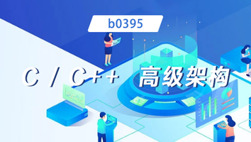 b0395班