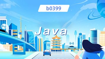 b0399班