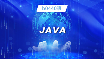 b0440班