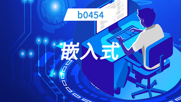 布卡b0454班