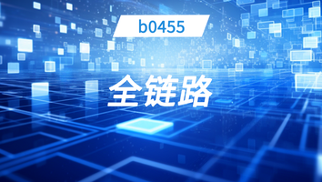 布卡b0455班